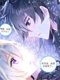 深入了解 悠悠捅主任